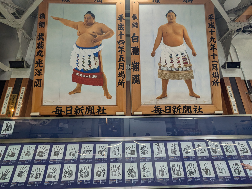 Yokozunas Ryogoku station