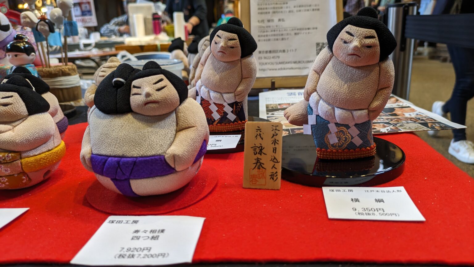 2025 Sumo tournaments in Tokyo Dates and Insider Tips Sumo Tours